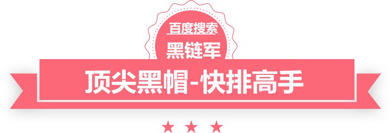 管家婆免费正版资起大全ps塑料价格